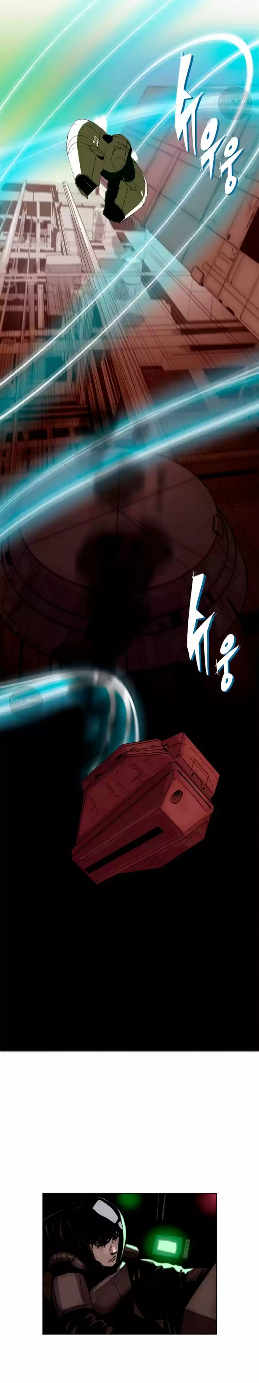 Space Sweepers capítulo 2, página 17