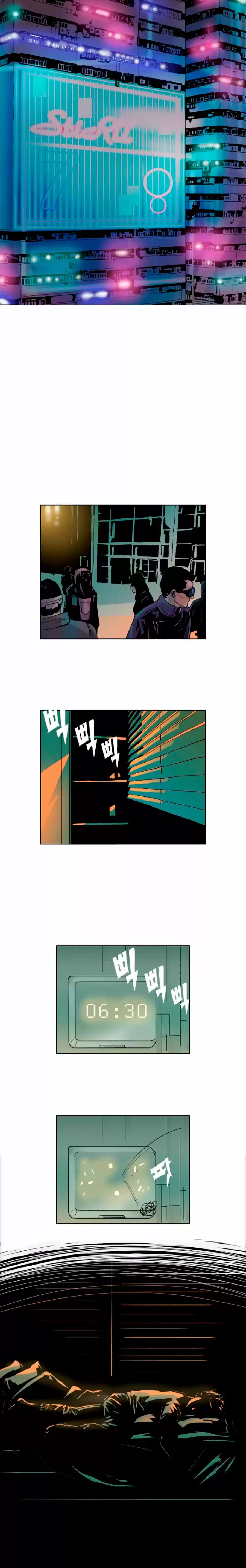 Space Sweepers capítulo 5, página 6