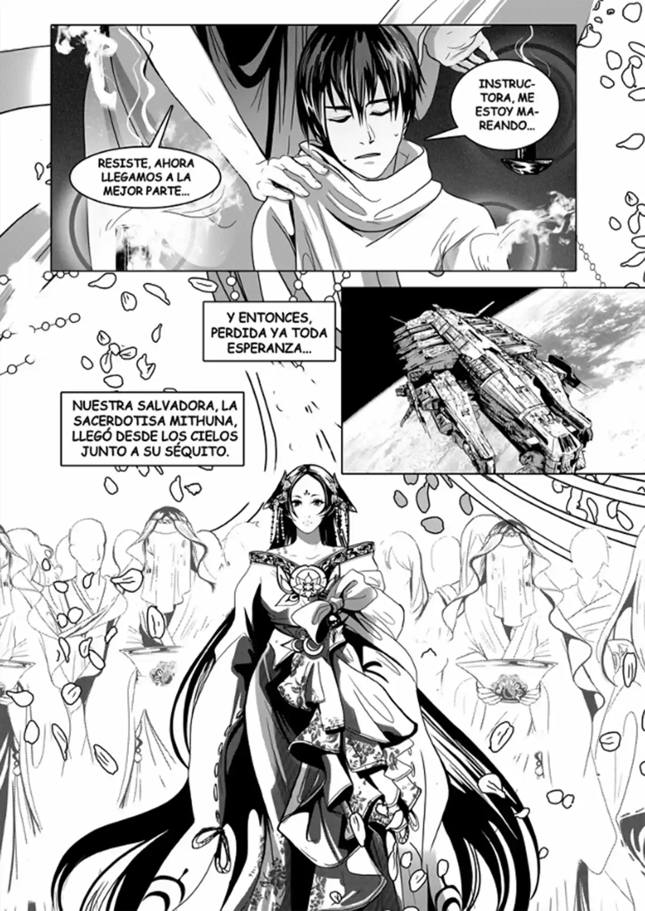 Spacedrum capítulo 1, página 94