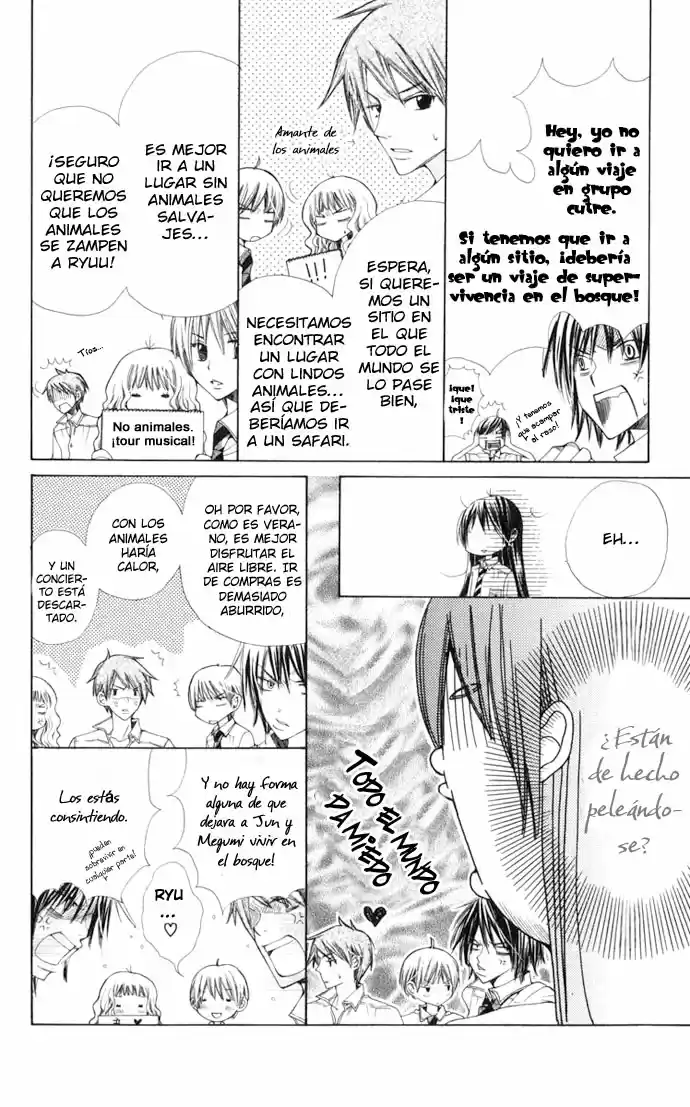 Special A Class capítulo 11, página 13