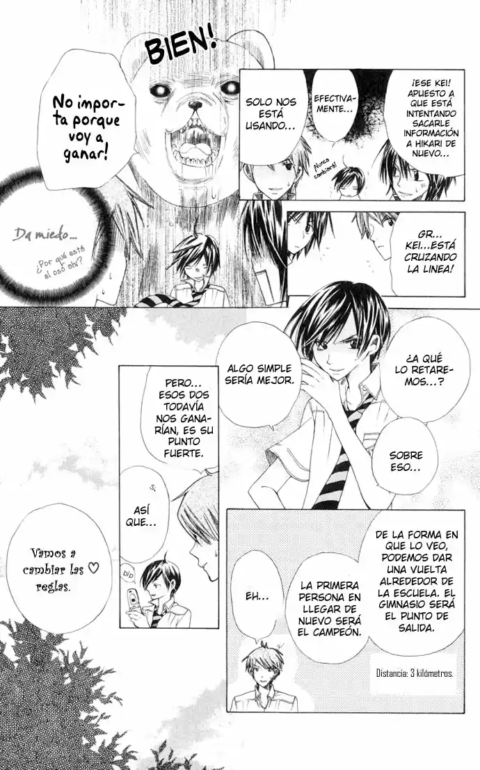 Special A Class capítulo 11, página 16