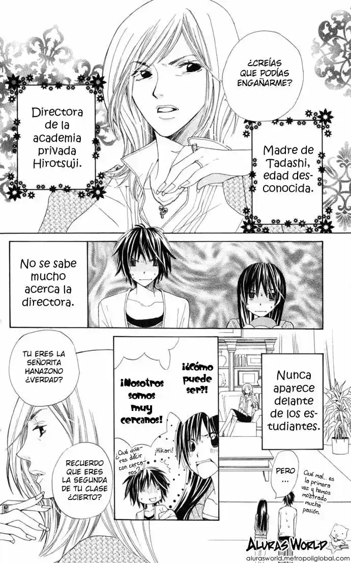 Special A Class capítulo 16, página 22