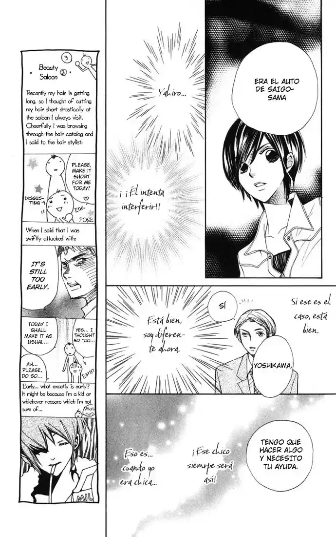 Special A Class capítulo 19, página 11