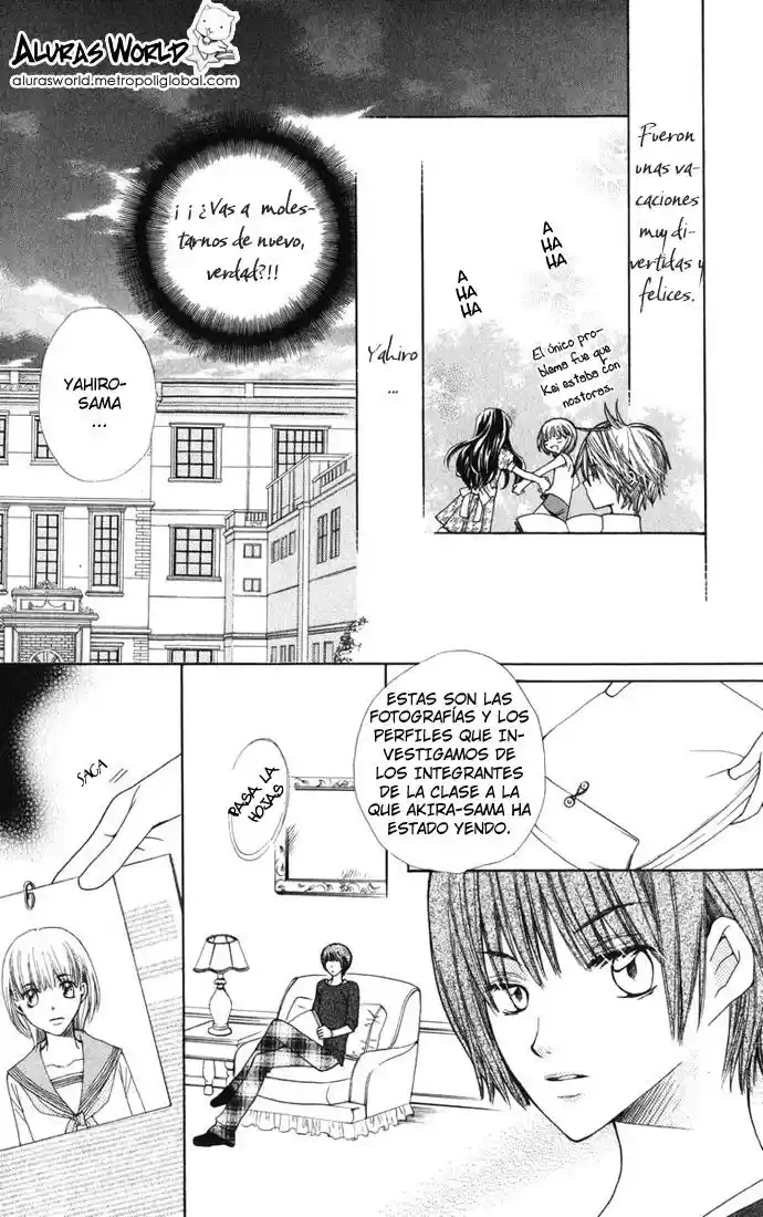 Special A Class capítulo 19, página 14