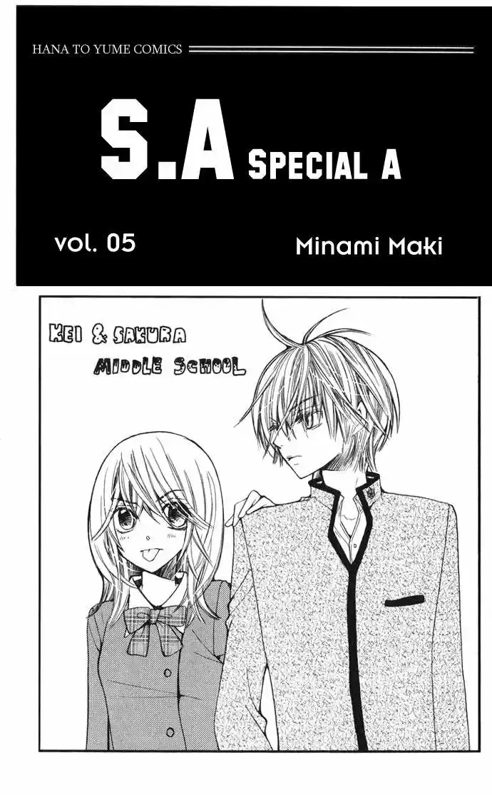 Special A Class capítulo 23, página 4