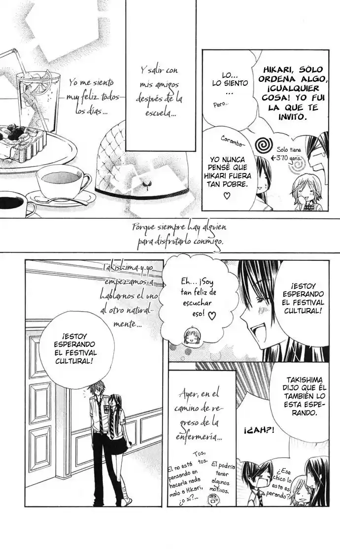 Special A Class capítulo 26, página 5