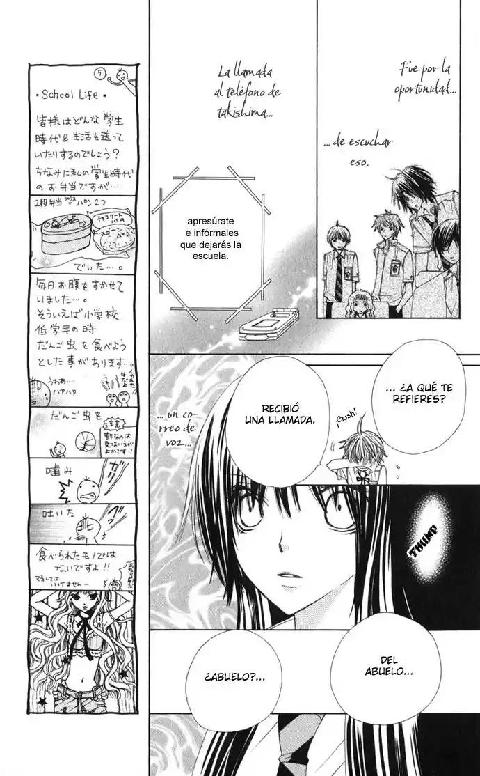 Special A Class capítulo 27, página 9
