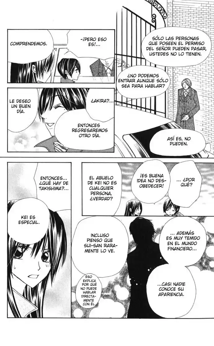 Special A Class capítulo 27, página 14