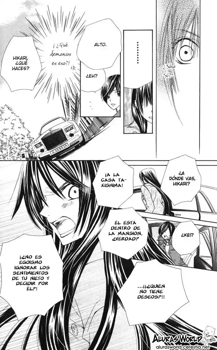 Special A Class capítulo 27, página 16