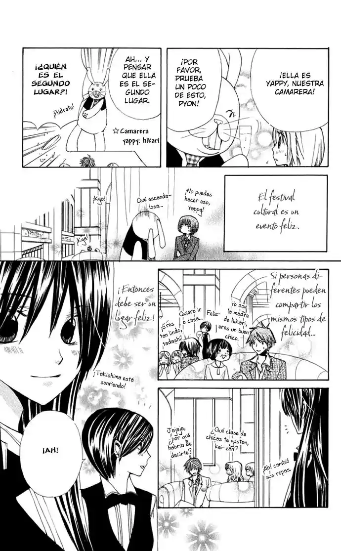 Special A Class capítulo 28, página 13