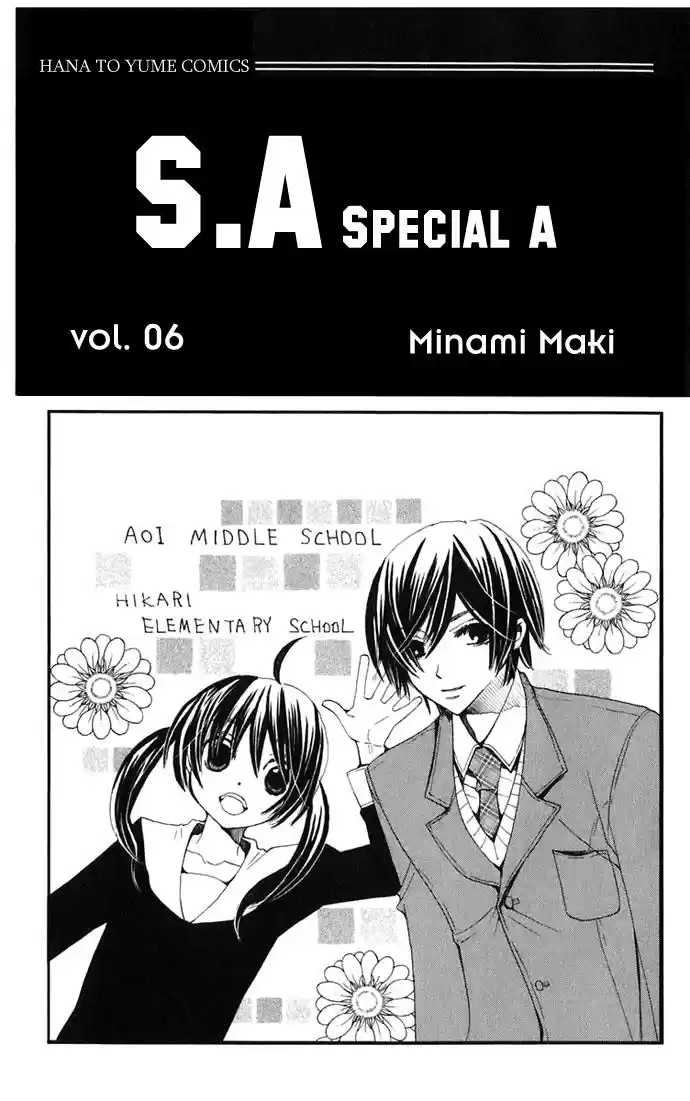 Special A Class capítulo 29, página 4