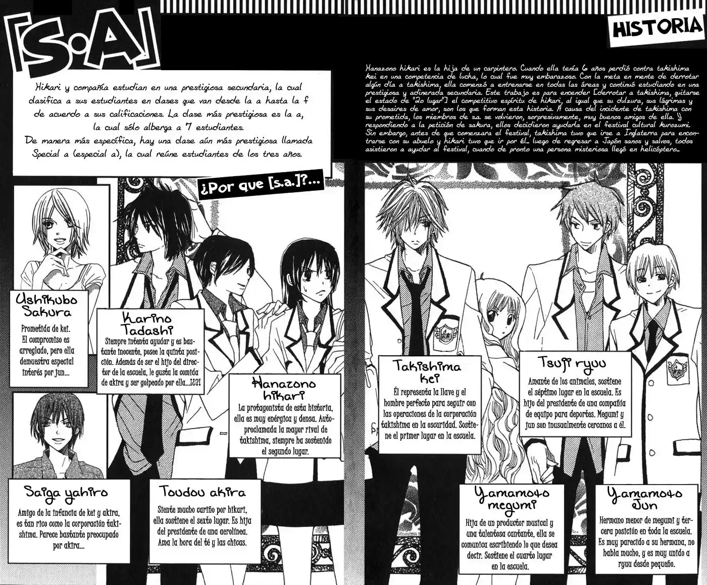Special A Class capítulo 29, página 5