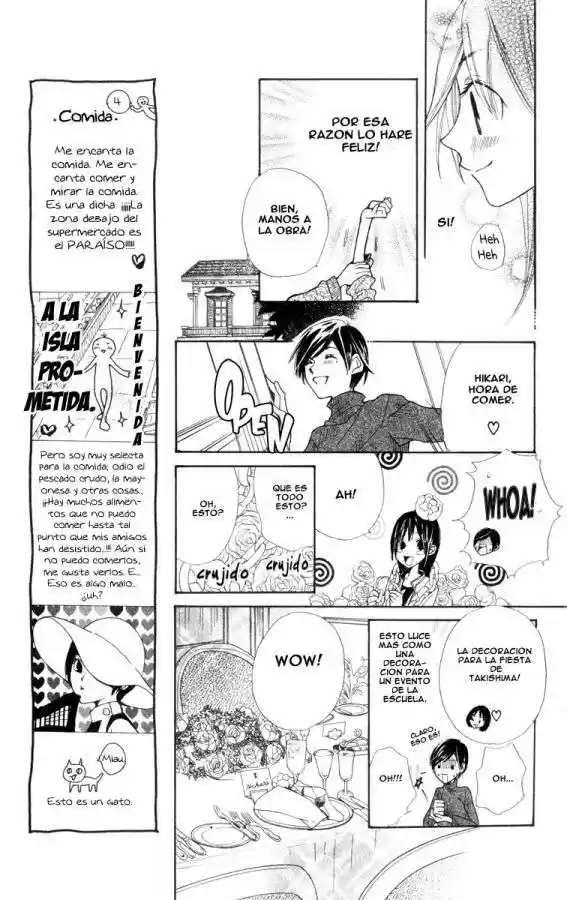 Special A Class capítulo 3, página 16