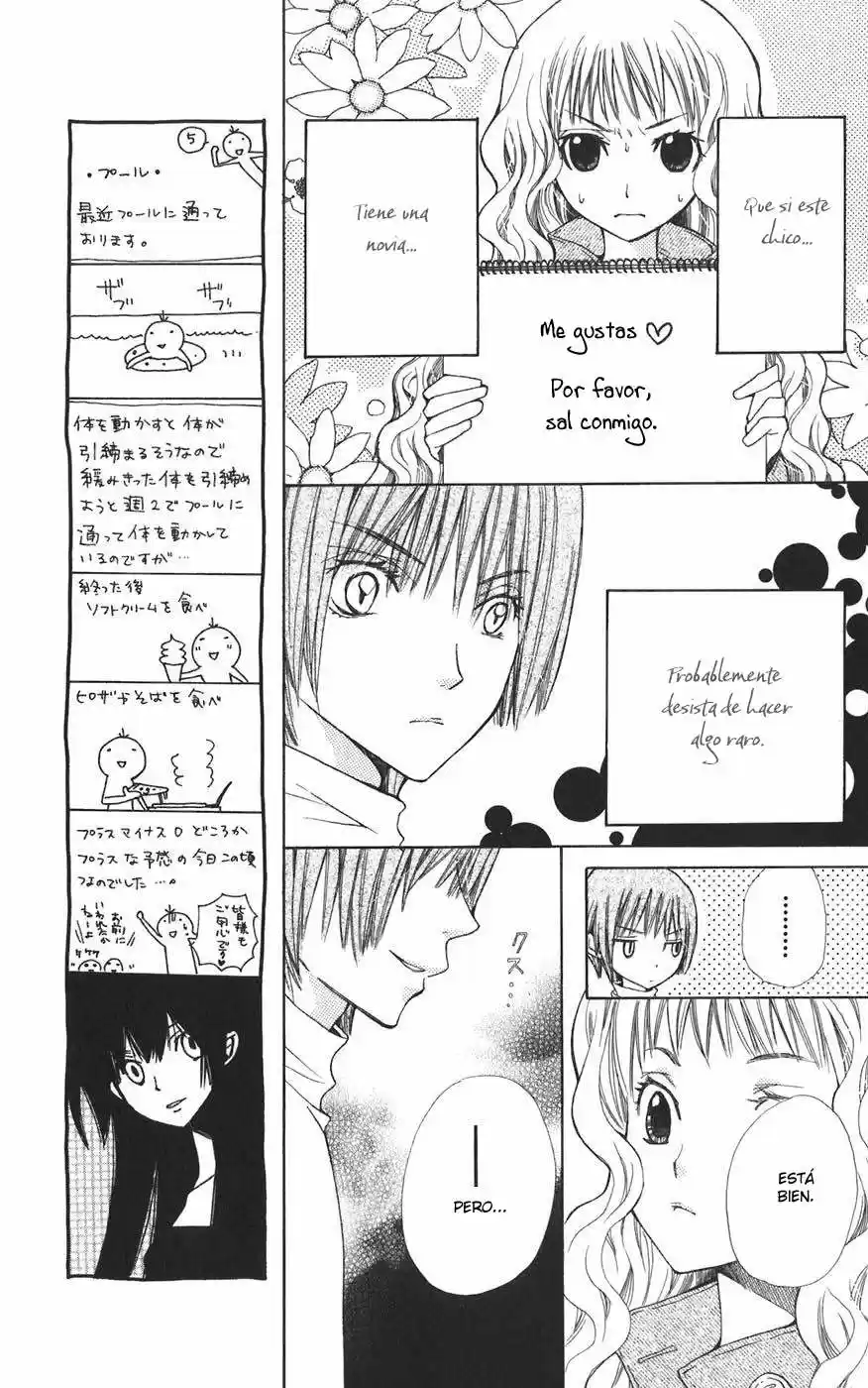 Special A Class capítulo 39, página 6