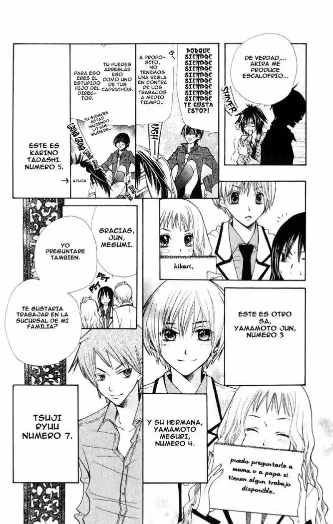 Special A Class capítulo 4, página 4