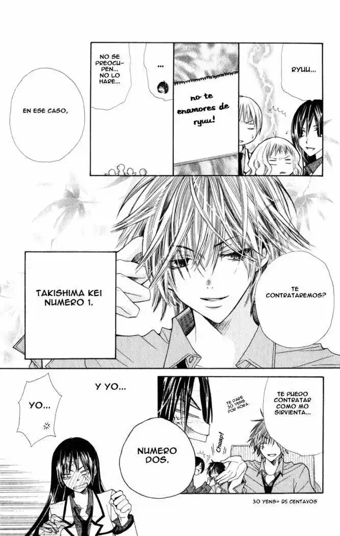 Special A Class capítulo 4, página 5