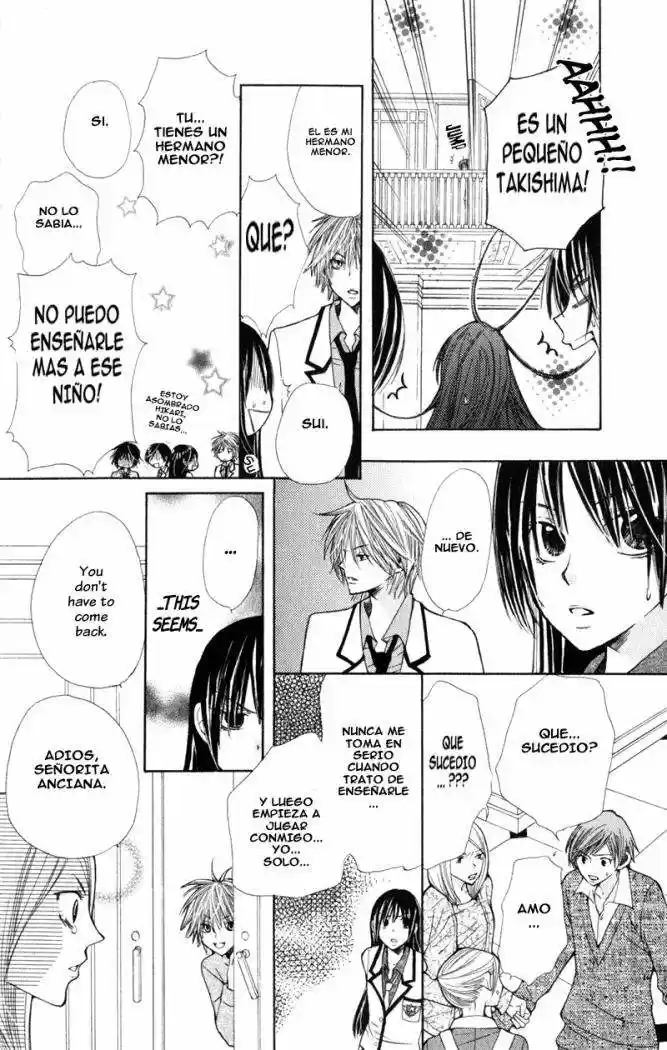 Special A Class capítulo 4, página 12