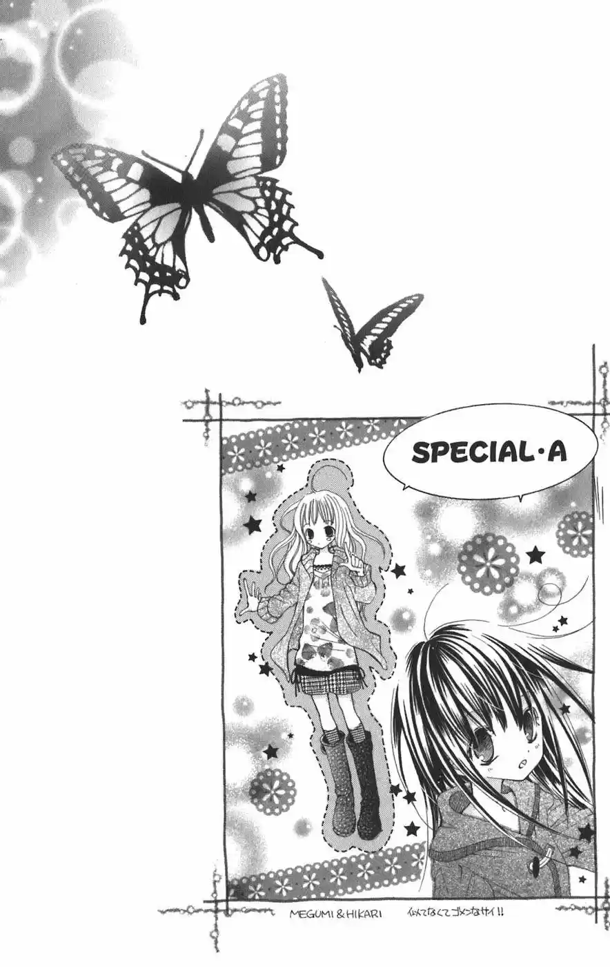 Special A Class capítulo 46, página 44