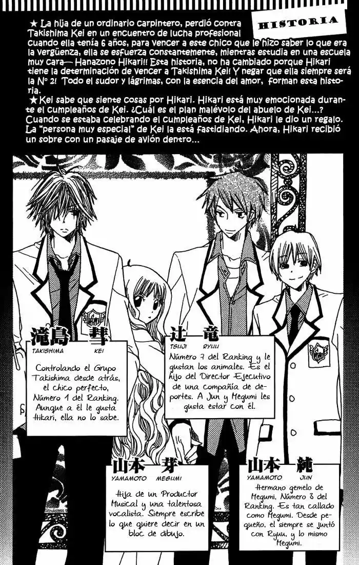 Special A Class capítulo 47, página 7