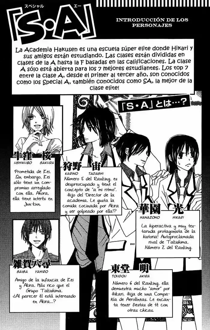 Special A Class capítulo 47, página 8