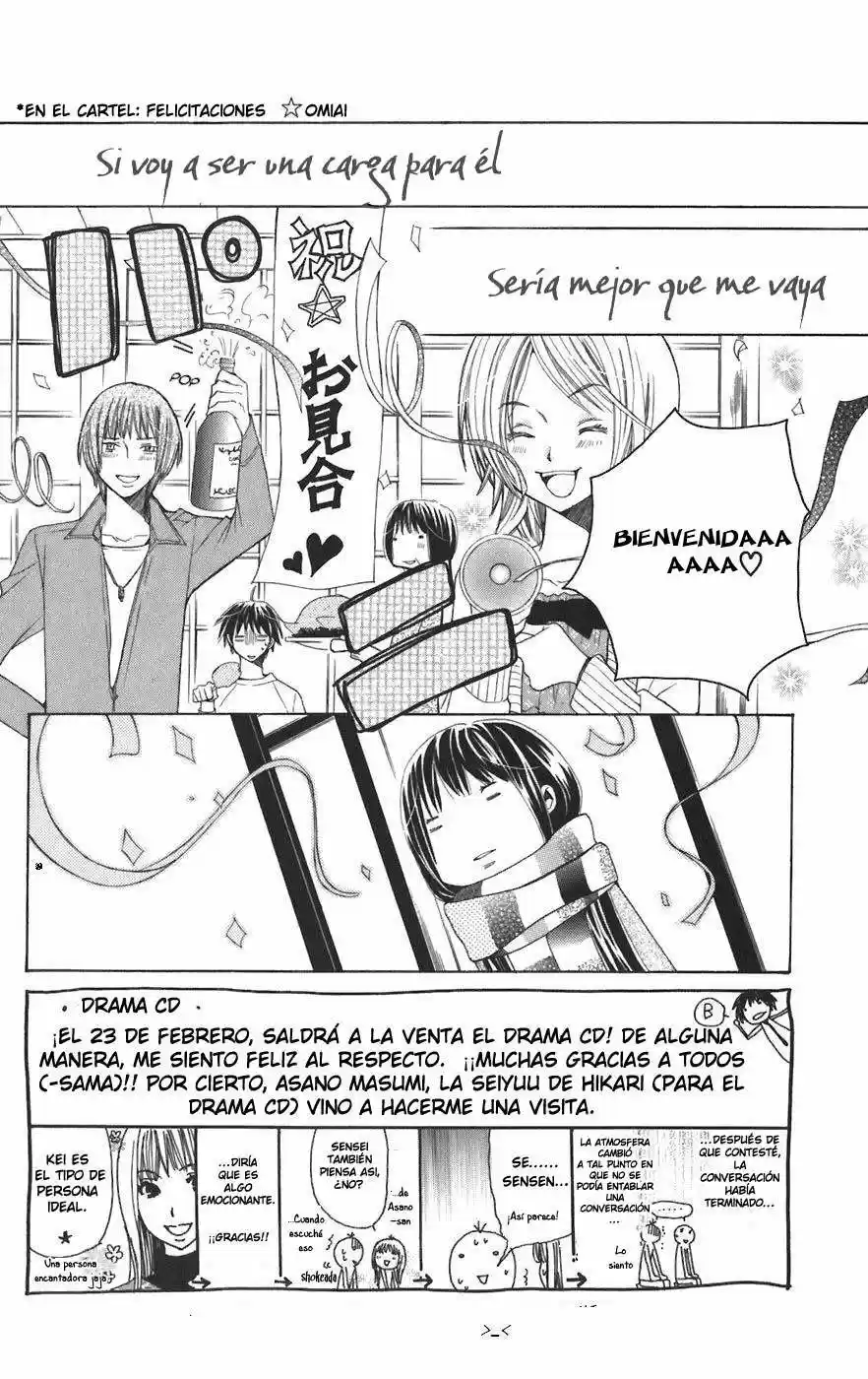 Special A Class capítulo 48, página 3