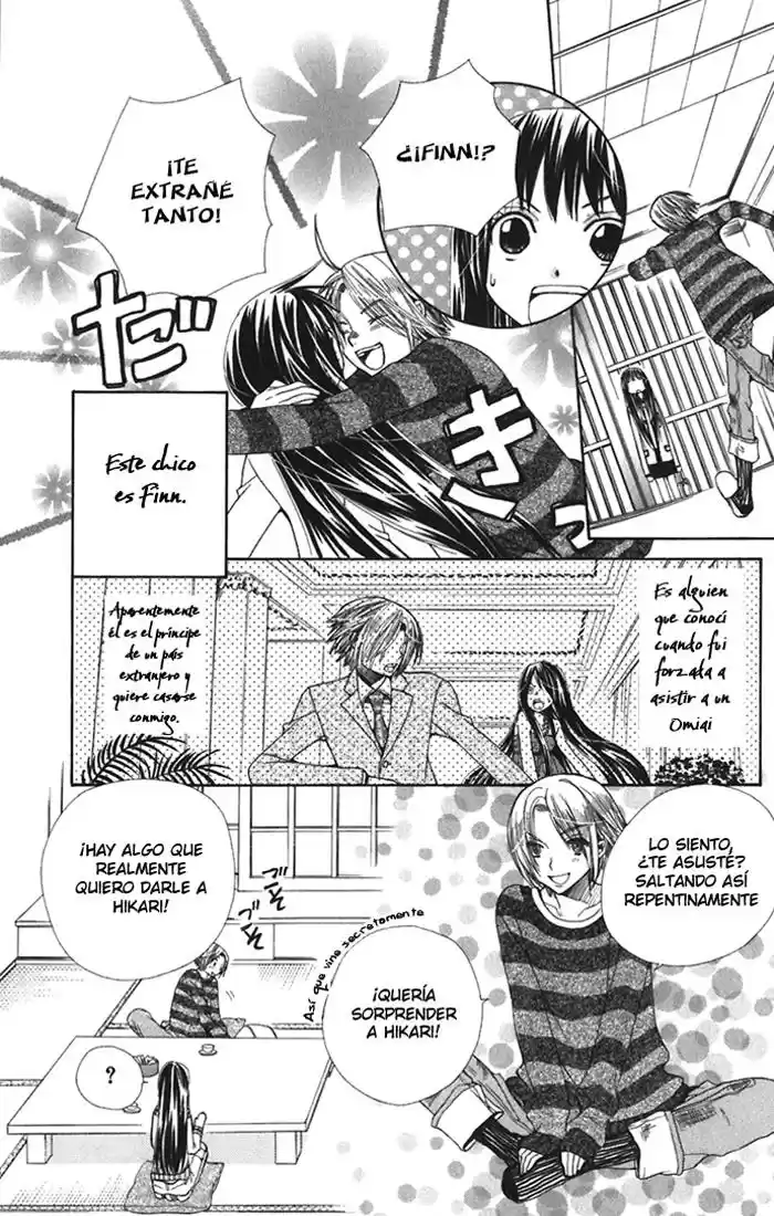 Special A Class capítulo 49, página 4