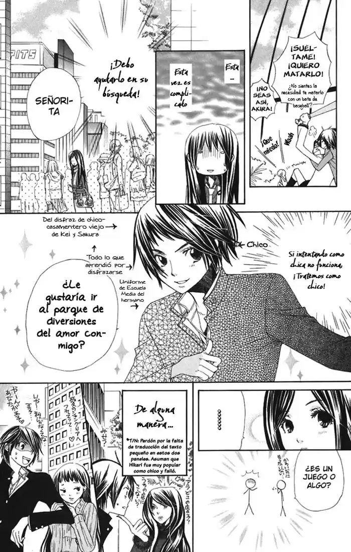 Special A Class capítulo 49, página 12