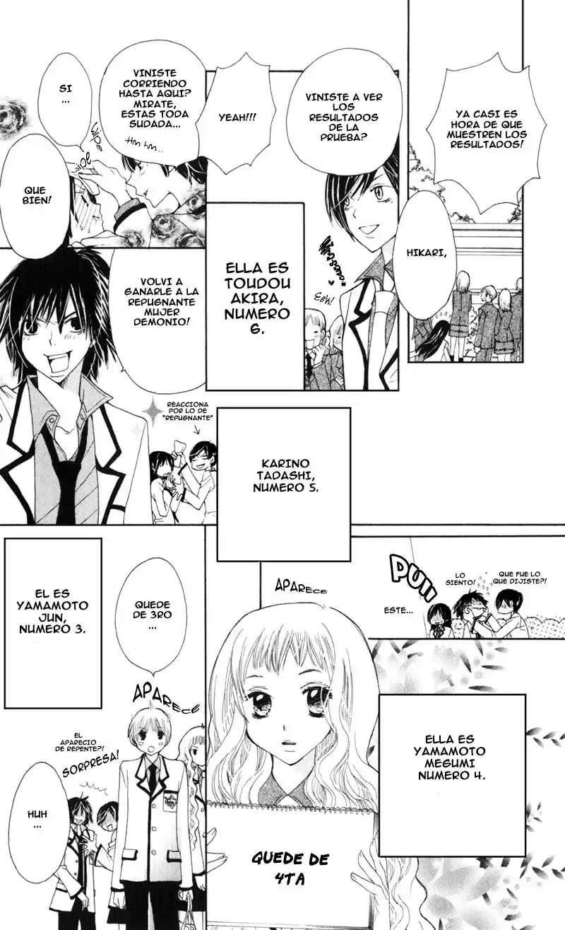 Special A Class capítulo 5, página 11