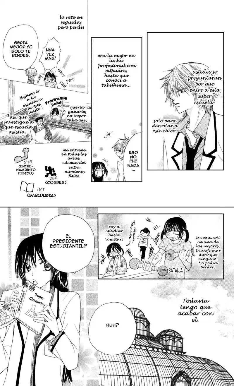 Special A Class capítulo 5, página 14