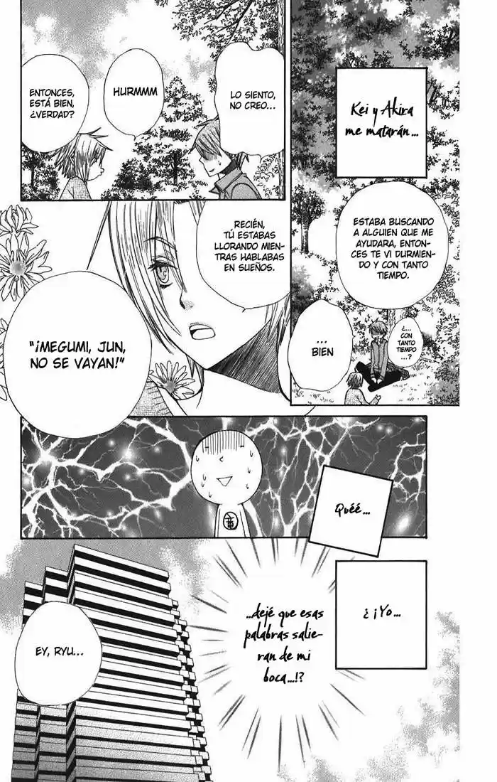 Special A Class capítulo 50, página 4