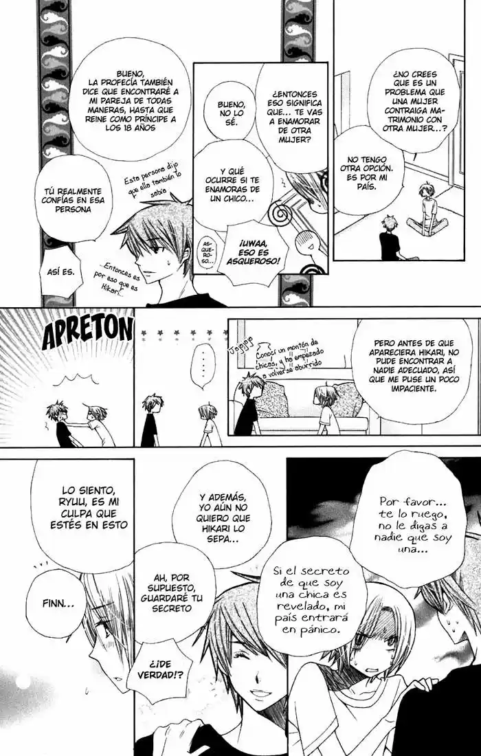 Special A Class capítulo 51, página 6