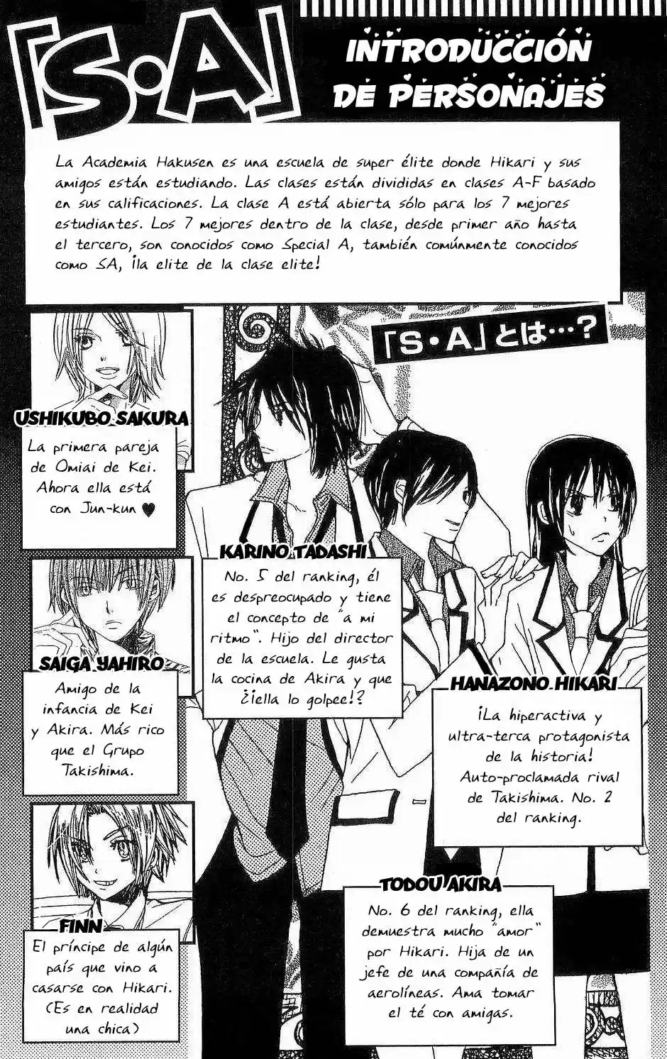 Special A Class capítulo 59, página 7