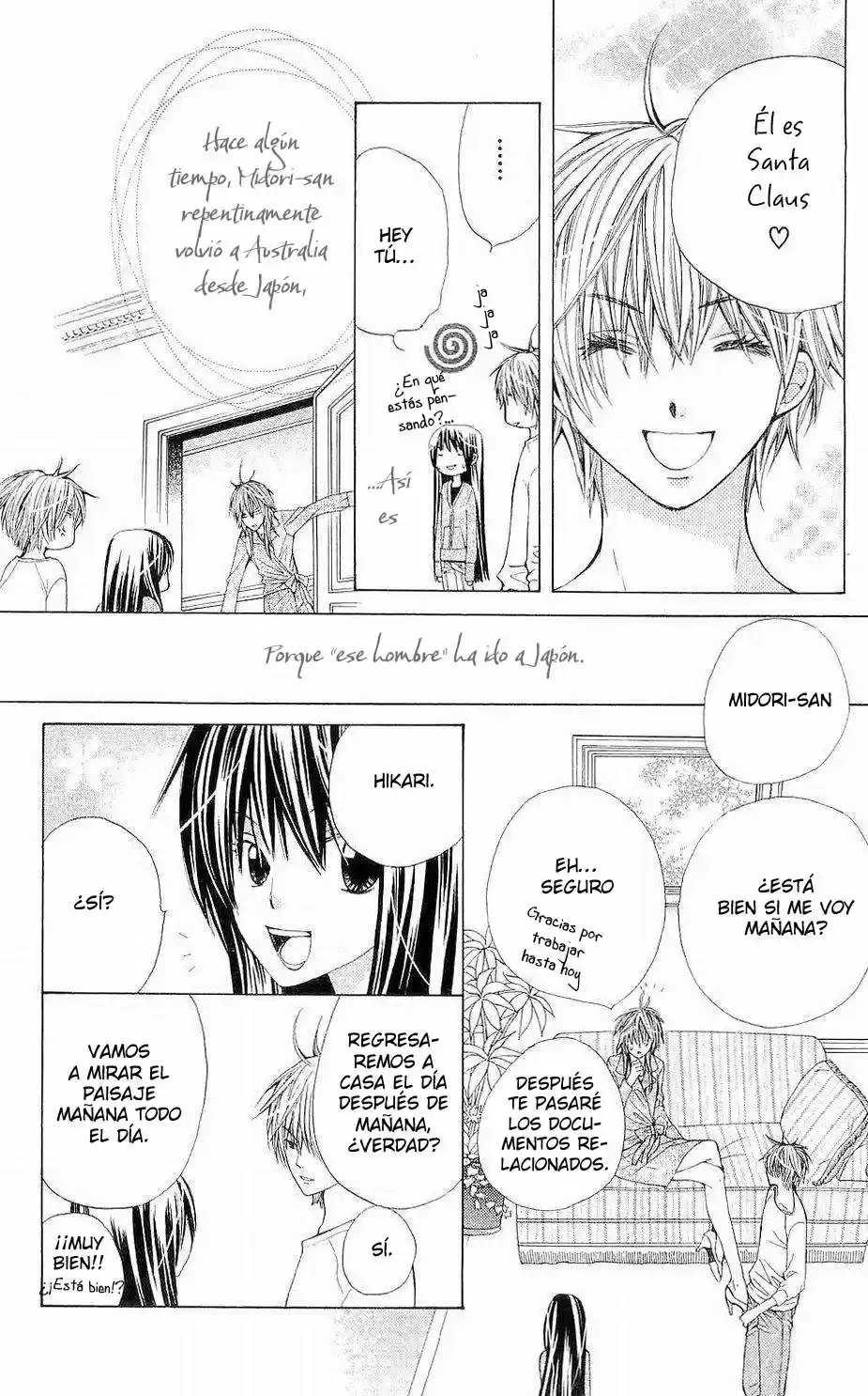 Special A Class capítulo 59, página 12