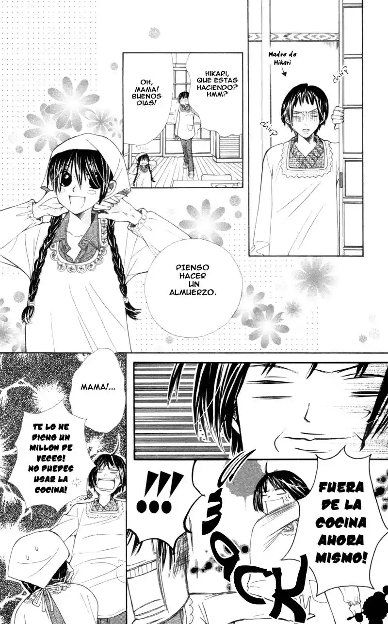 Special A Class capítulo 6, página 5