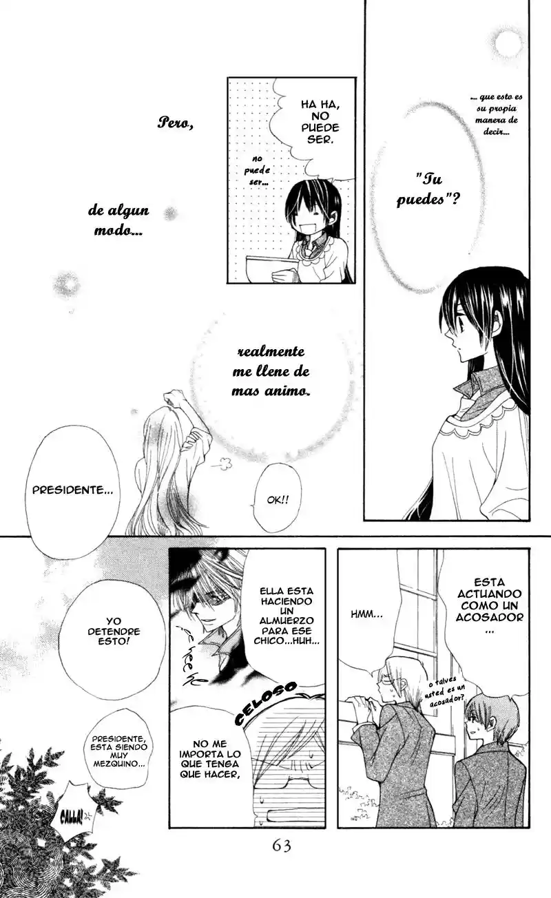 Special A Class capítulo 6, página 20