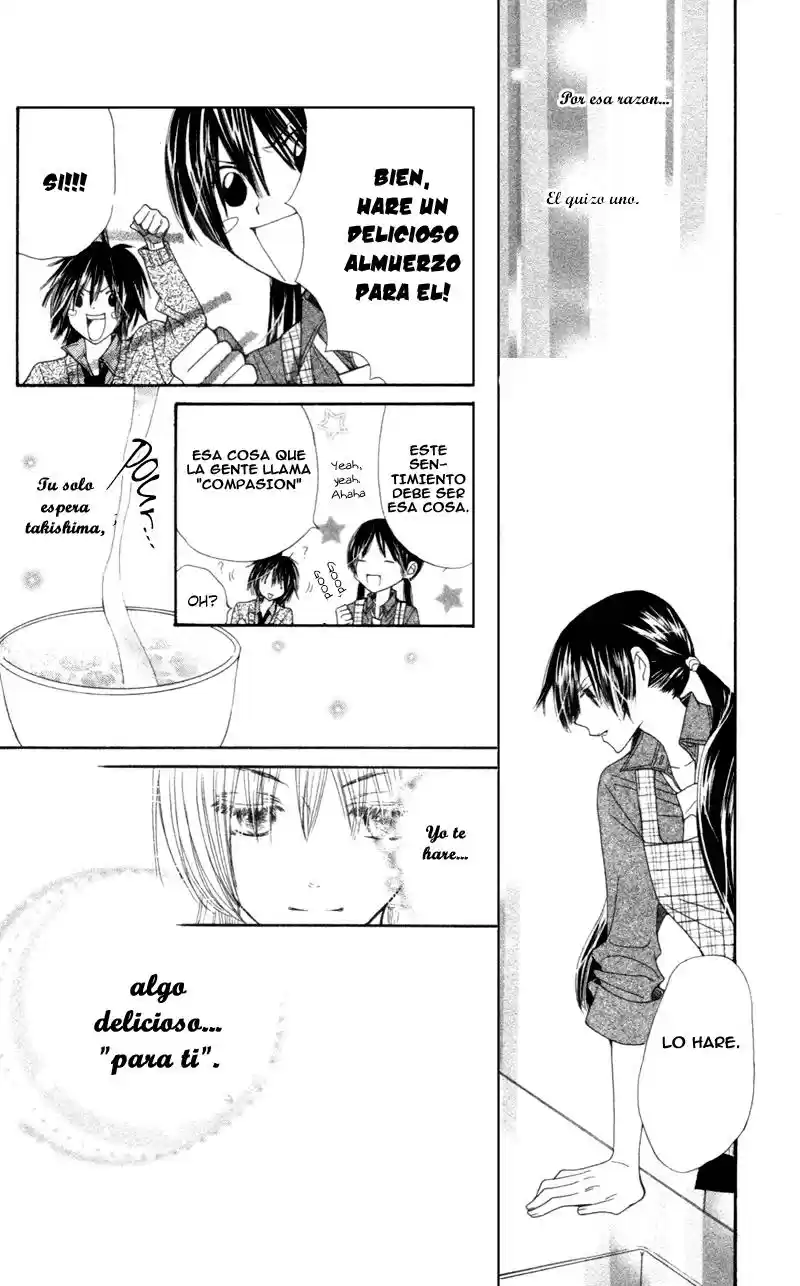 Special A Class capítulo 6, página 23