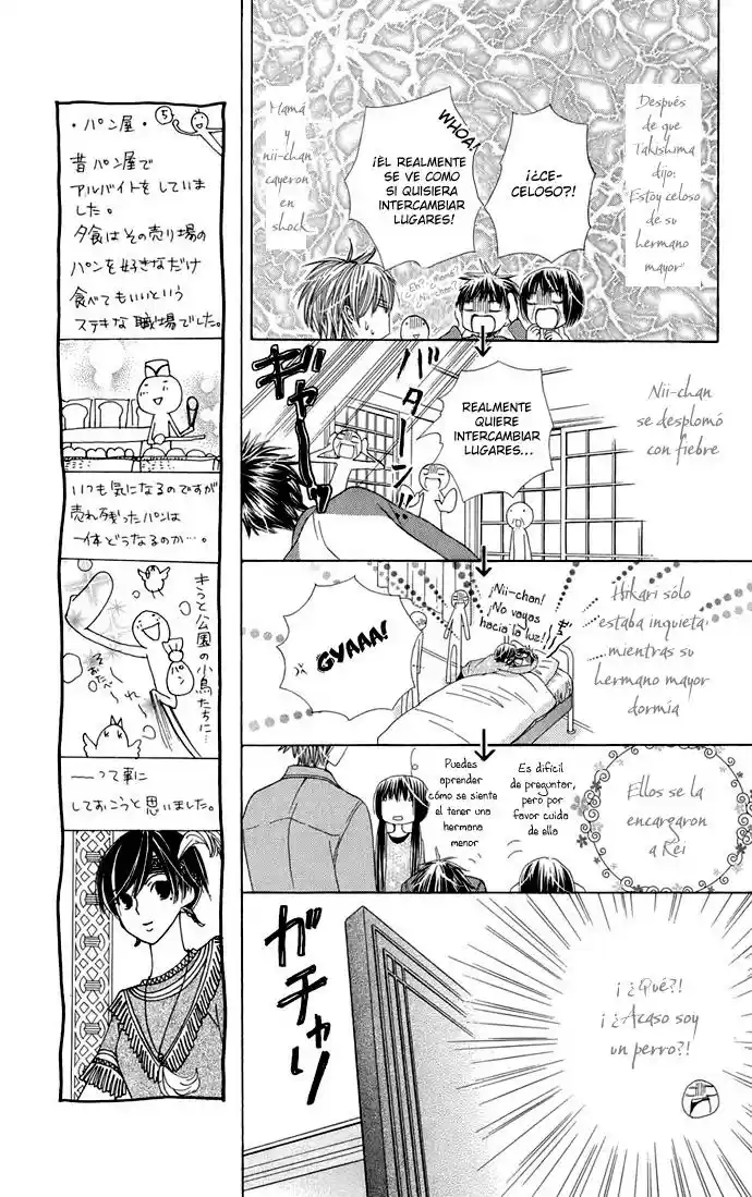 Special A Class capítulo 68, página 7