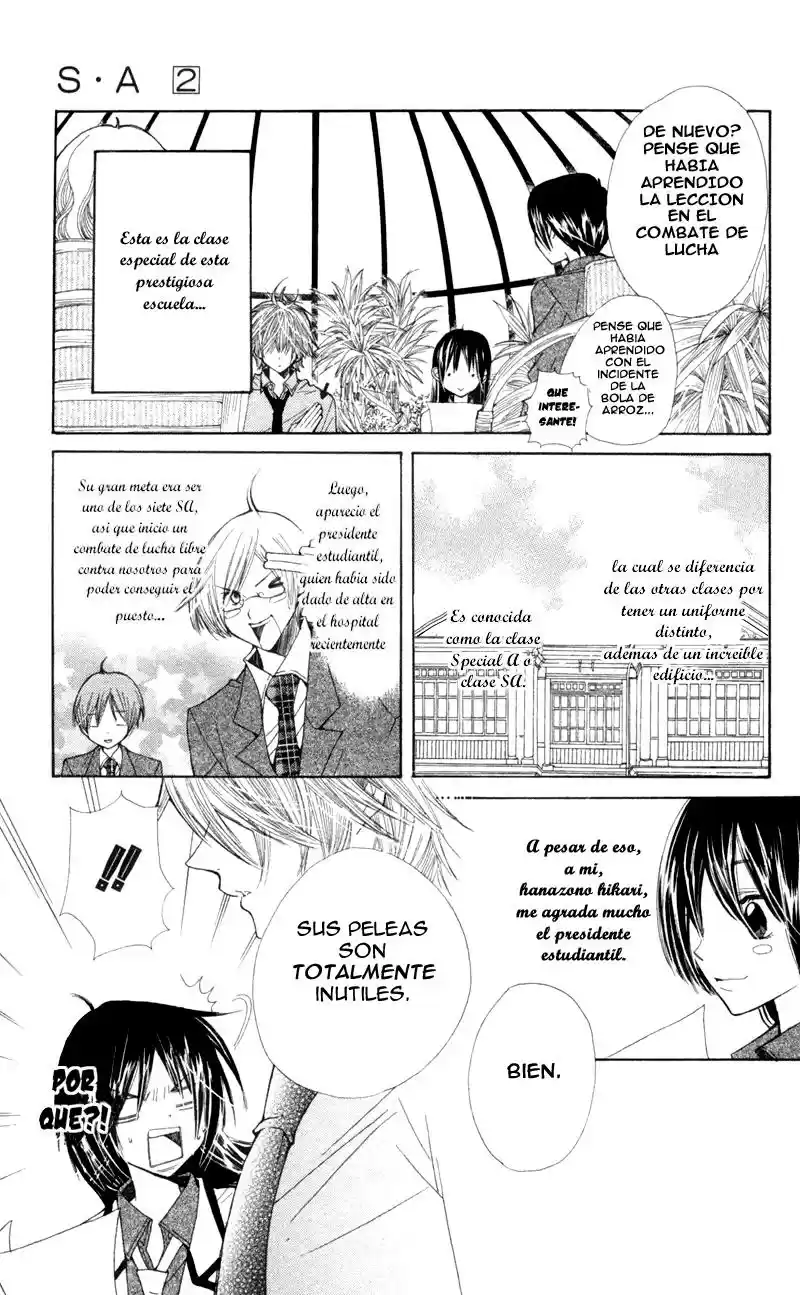 Special A Class capítulo 7, página 4