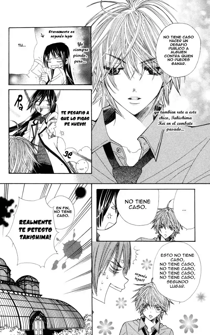 Special A Class capítulo 7, página 5