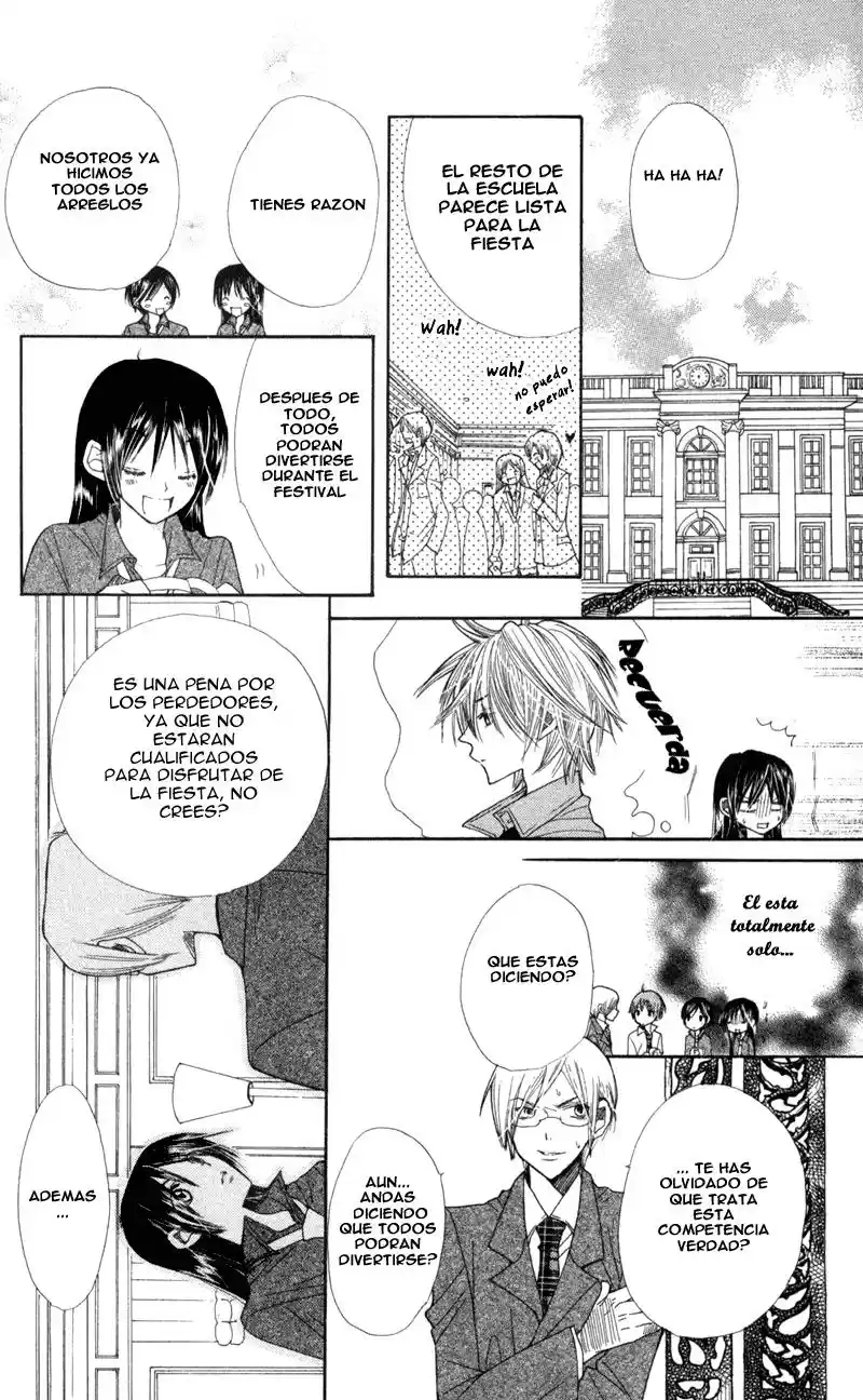 Special A Class capítulo 7, página 17