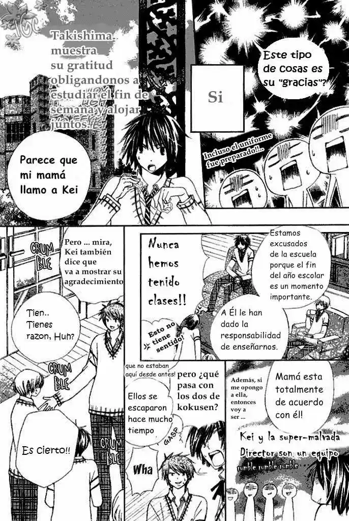 Special A Class capítulo 72, página 7