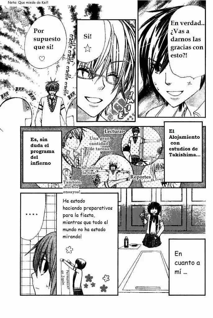 Special A Class capítulo 72, página 12
