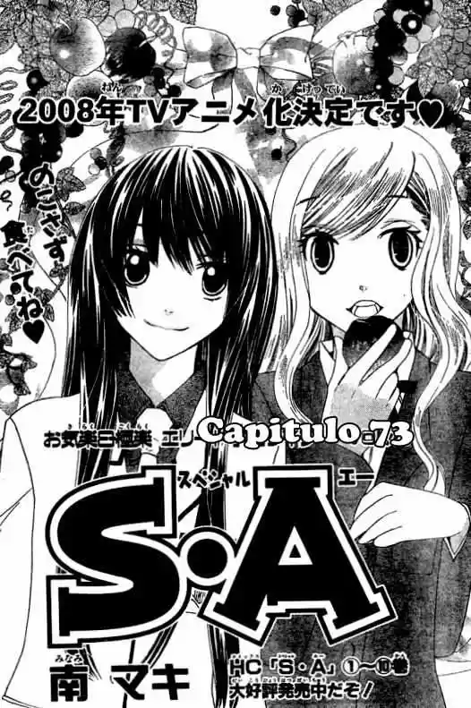 Special A Class capítulo 73, página 2