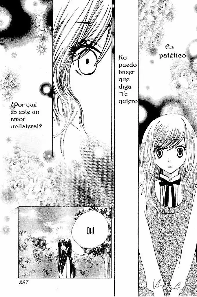 Special A Class capítulo 73, página 22