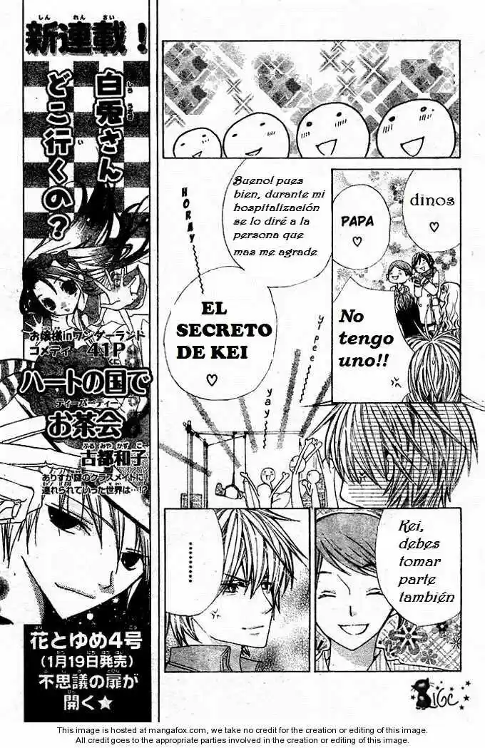 Special A Class capítulo 75, página 6