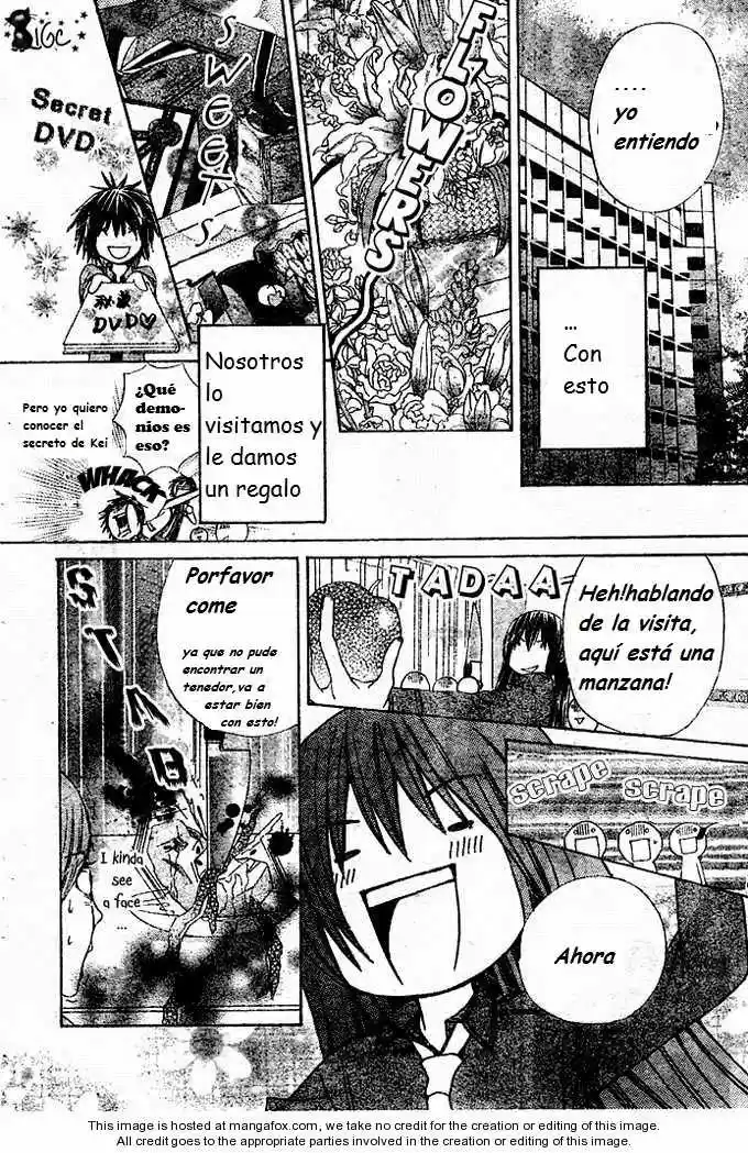 Special A Class capítulo 75, página 7