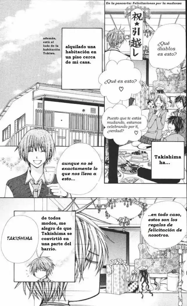 Special A Class capítulo 78, página 3