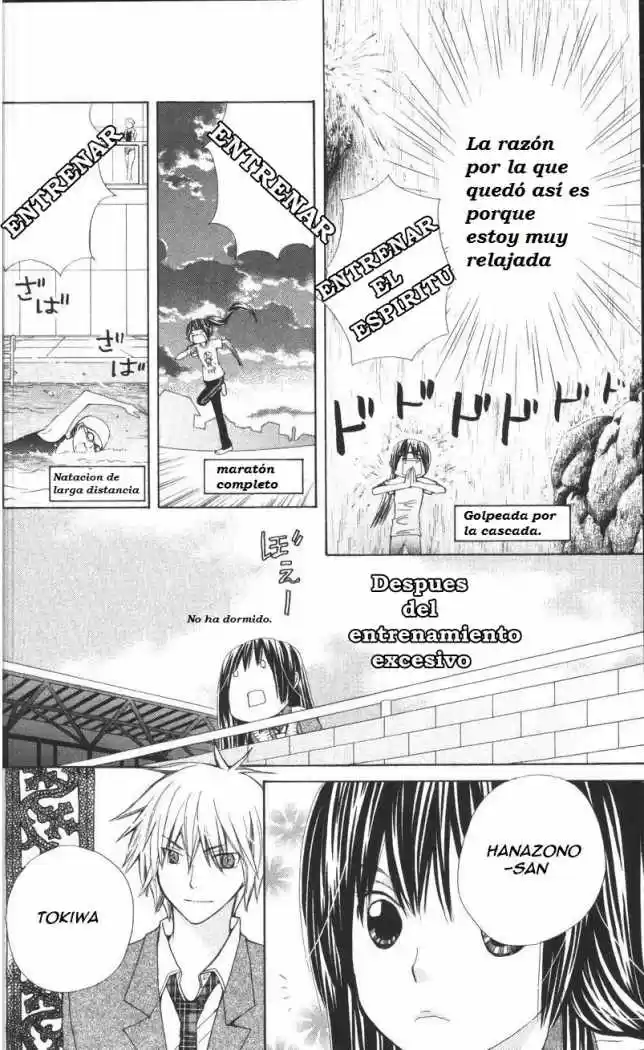 Special A Class capítulo 78, página 16