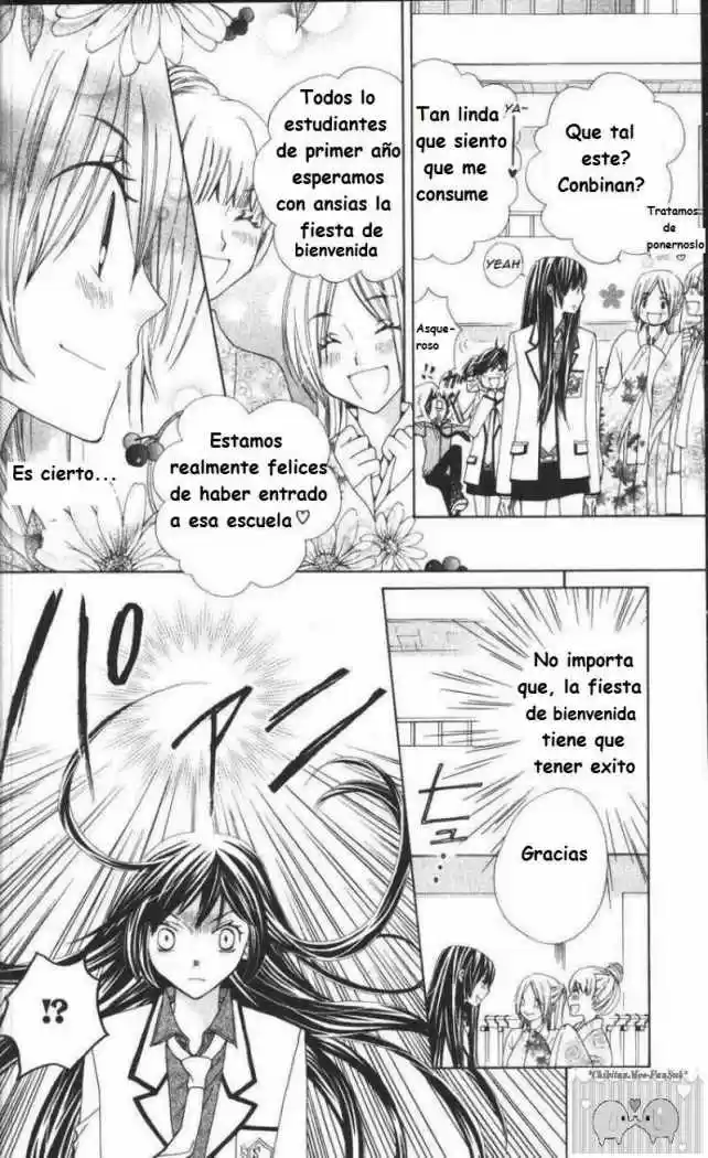 Special A Class capítulo 79, página 16