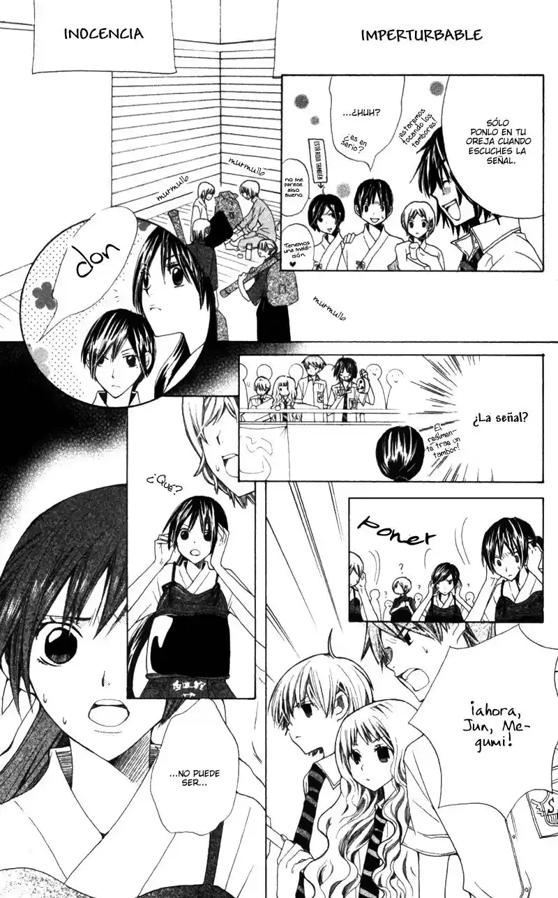 Special A Class capítulo 8, página 17